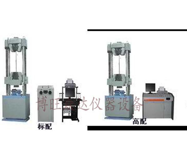 贵州GAW系列微机控制电液伺服钢绞线试验机