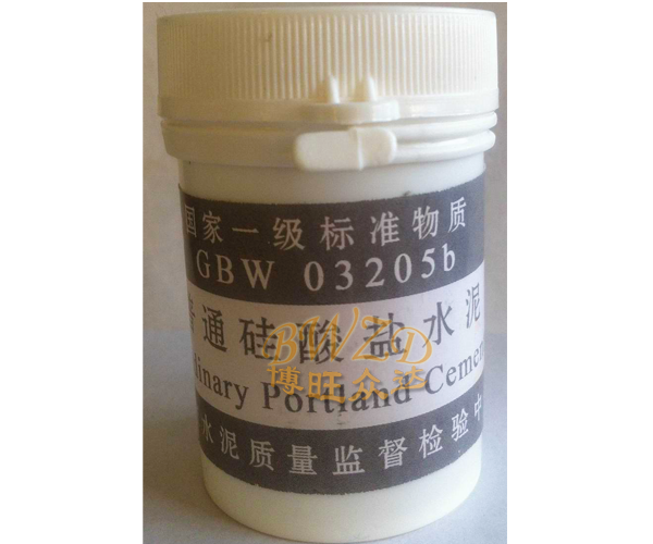 贵州普通硅酸盐水泥标准样品